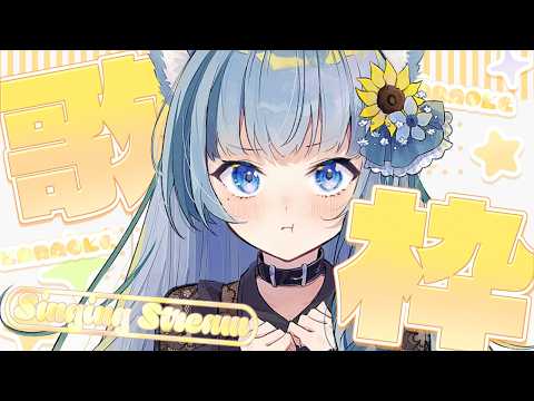 ねむみるつ ch.