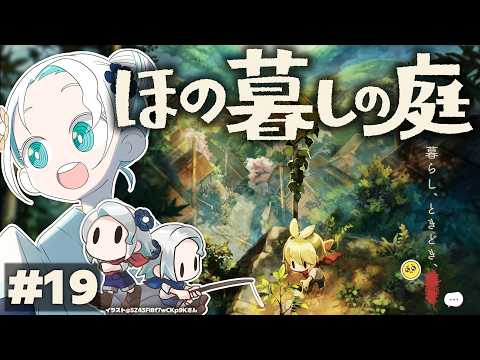 羽渦ミウネル -Miuneru Haneuzu-