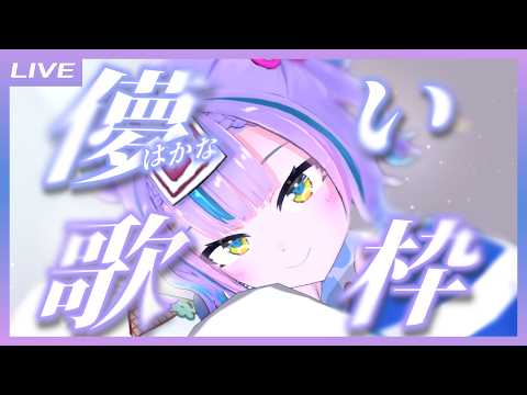 キョンシーのCiちゃん