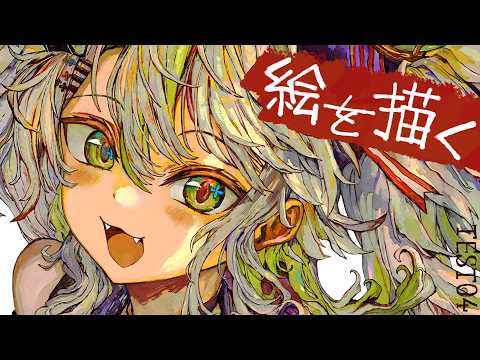 CAMOMI Camomi Channel 【鴨見カモミ】