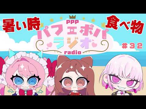 リーエ香澄KasumiLeigher