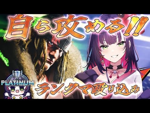 Kyoka Ch. -響架-