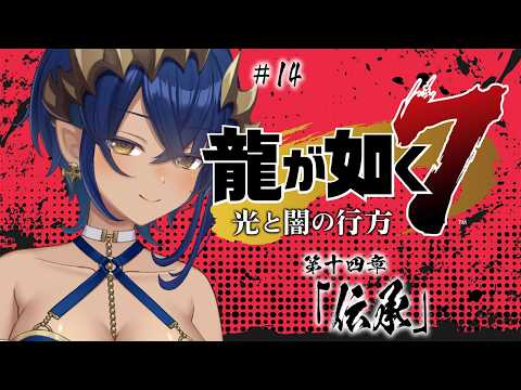島村シャルロット / Charlotte Channel【ななしいんく】
