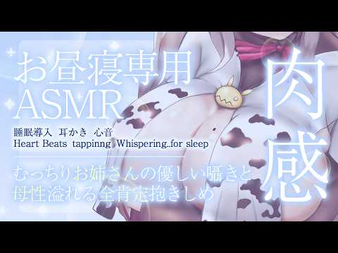 山田テュテュル