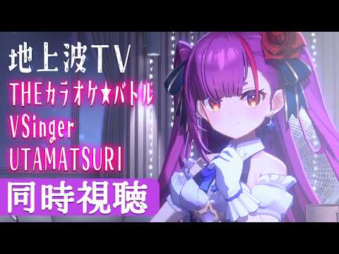 焔魔るり CH. / Ruri Enma