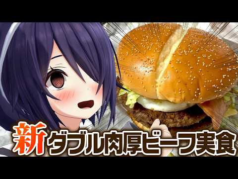 たまこ。Ch./あおぎり高校