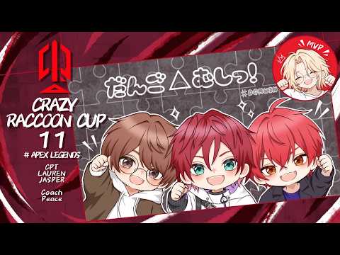 ローレン・イロアス / Lauren Iroas【にじさんじ】