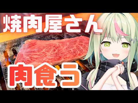 Ran Channel / 日ノ隈らん