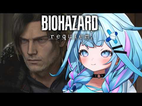 【バイオハザードレクイエム】ホラゲ苦手が行くバイオ9初見❕#7【水宮枢/ホロライブDEV_IS】※ネタバレ有