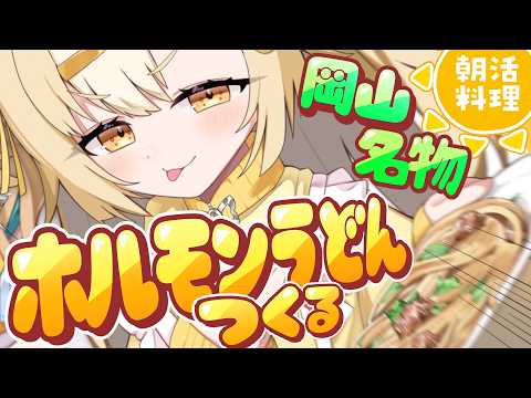 Nina Ch. 飴望にぃな