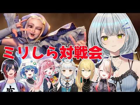 久那式リン / Kunashiki Lin