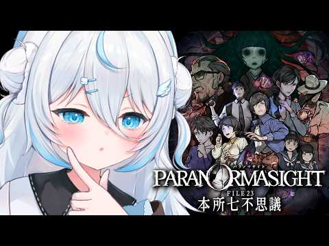 雪ノ精くもち Yukinose Kumochi