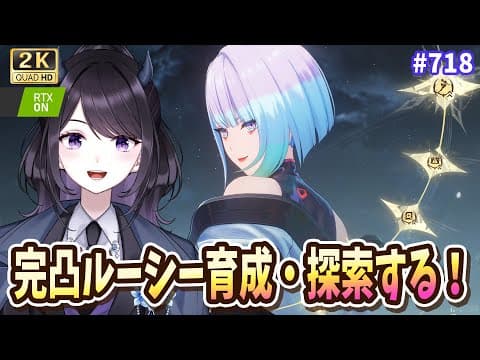 夜魅ちゃんねる