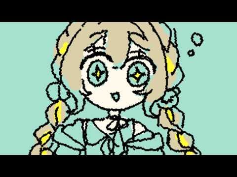 HONOKA Ch. 陽茅ほのか