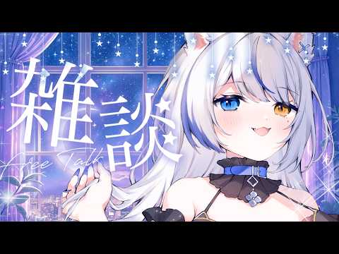 Lulebel  Ch. ルルベル