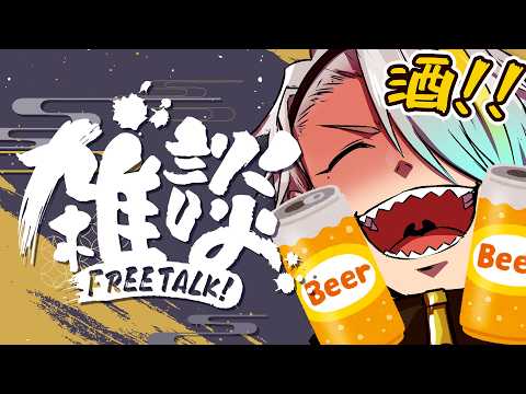 メイカちゃんねる