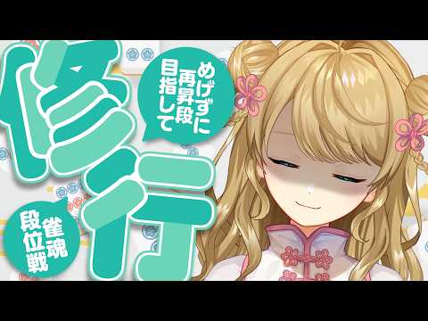 朝陽にいな / Nina Ch.