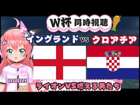 光りりあ【Riria Hikari Ch】