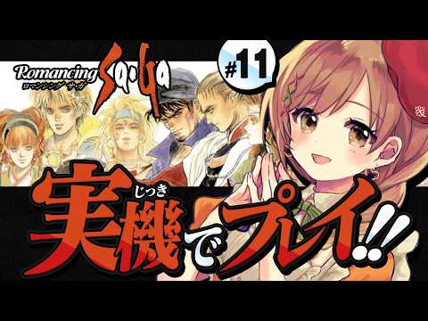 てちび