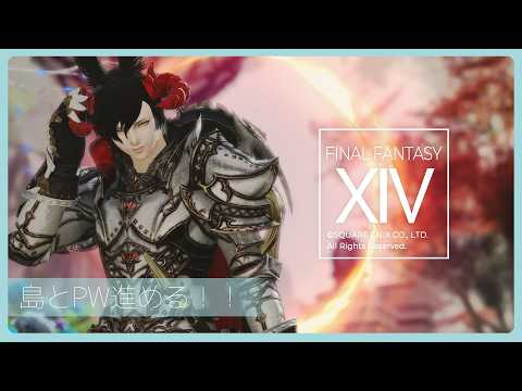 Shizuka Rin Official