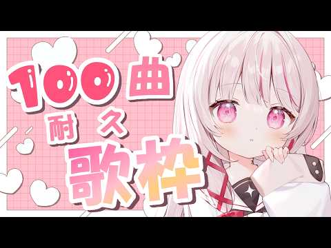 323(みすみ)　-Misumi-