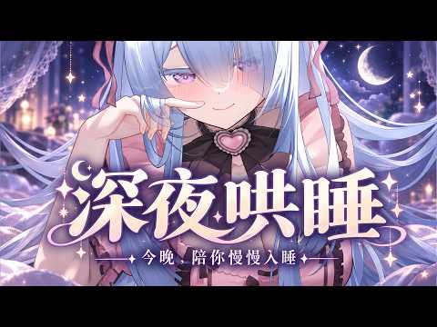 Oriyuki ch. 雪之下織雪