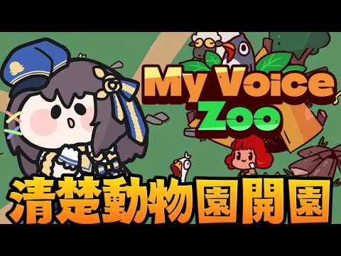 Yui Channel.響ゆい