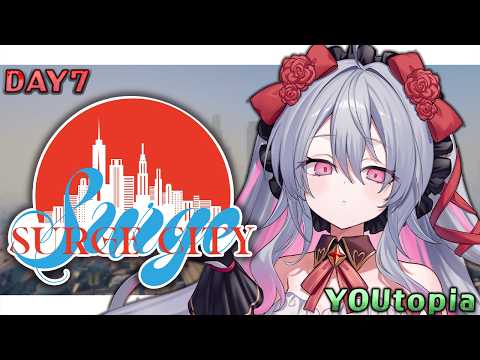 終末むくろ / Mukuro Owarino