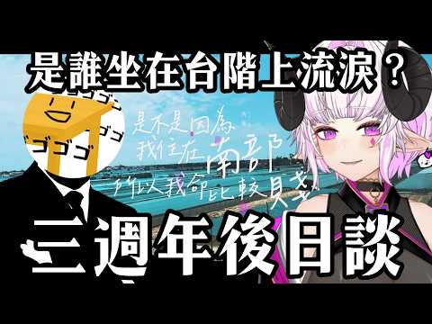 角蓮Caren