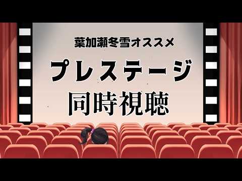 早瀬 走 / Hayase Sou【にじさんじ所属】