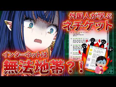 Ao WuWu Ch.【V4Mirai】