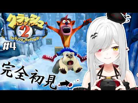 宵吸あけル / Yokyu Akeru