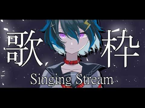 Yuccho Ch. ゆっちょ