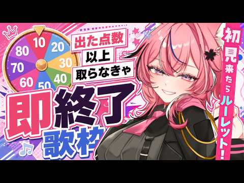 稲守サクヤ / Sakuya Inamori