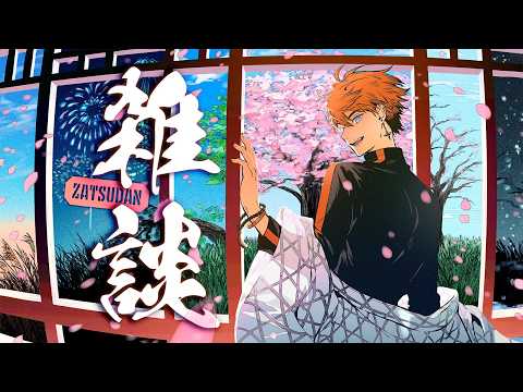 北見遊征 / Kitami Yusei【にじさんじ】