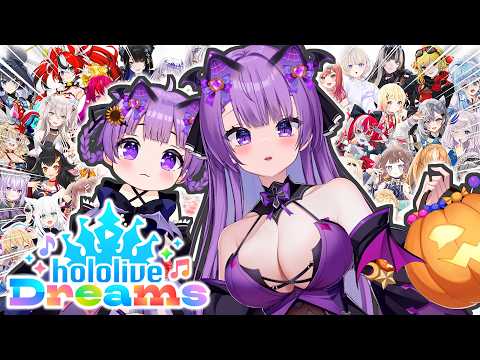 Otsuka Ray ch.乙夏れい