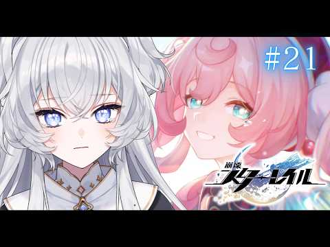 Ciel Ch. 鍵宮シエル