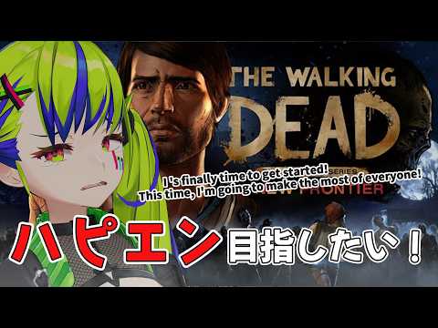 MONA Ch. はいぴんぐモナカ