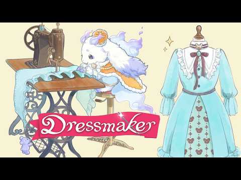 【Dressmaker】獣、ドレスで稼ぐ【ルンルン/にじさんじ】