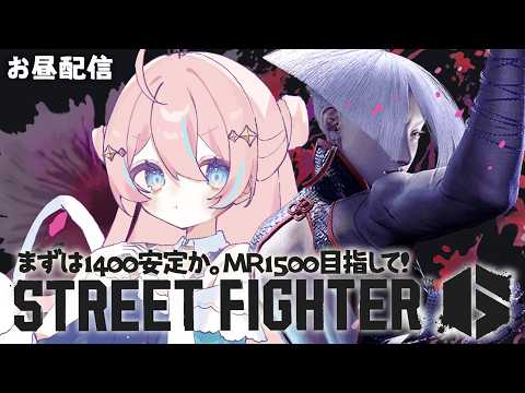 星ノ音コロン Koron Ch.