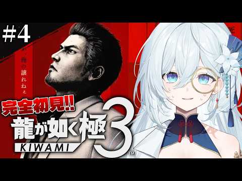 天硝路ろまん【StellArt.】