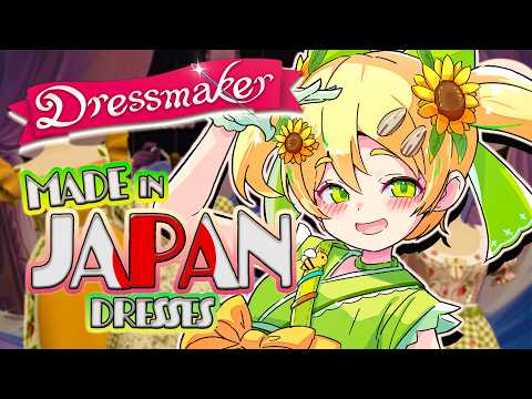 Hani Hima【V-Dere】