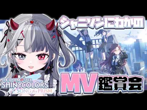 罪揺える -Tsuyuri Eru-