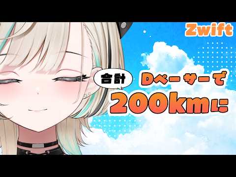 白妙とき - Shirotae Toki -