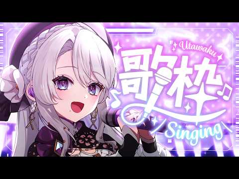 琴宮いおり / Iori Channel【ミクスト】
