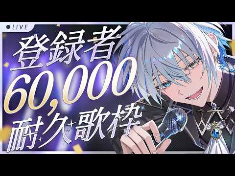 氷乃渚 / Hino Nagisa