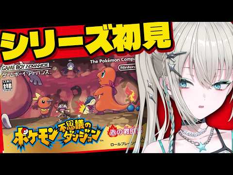 Rei7 / Reina【にじさんじ】