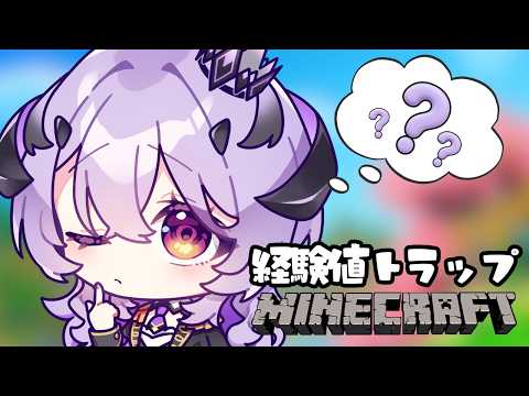 Remu Ch. 綺音れむ