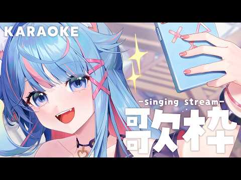 Rumi ch. 懶貓子