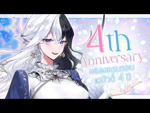 Eileennoir Ch.